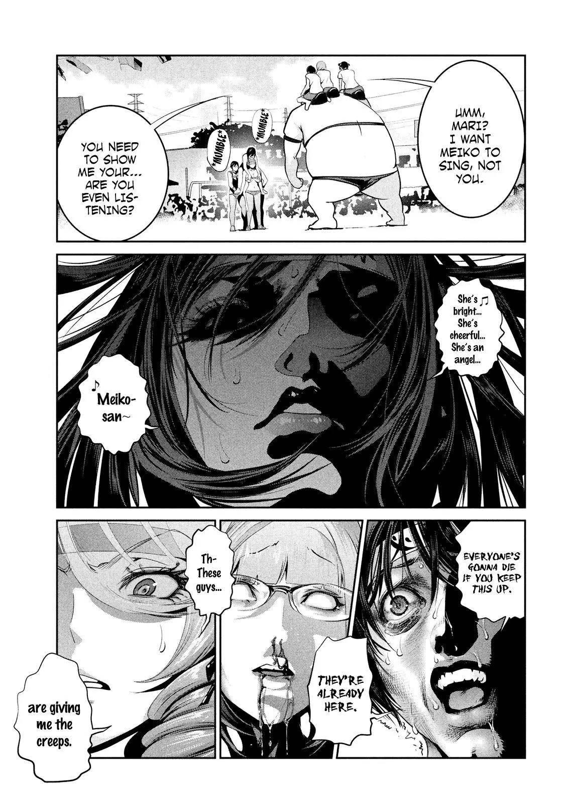 Kangoku Gakuen Chapter 225 page 12 - Chapter 225: Obsession