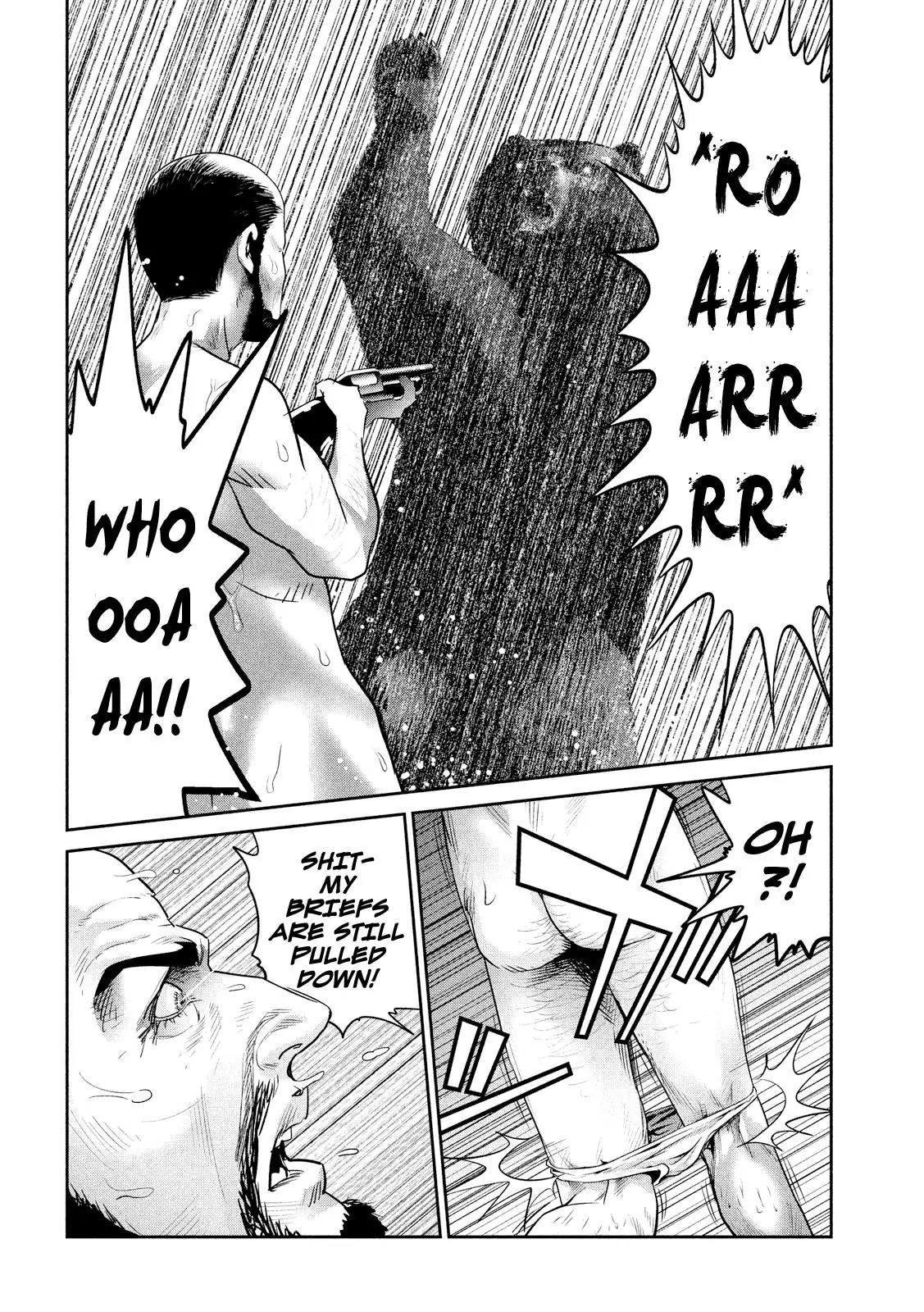 Kangoku Gakuen Chapter 225 page 13 - Chapter 225: Obsession
