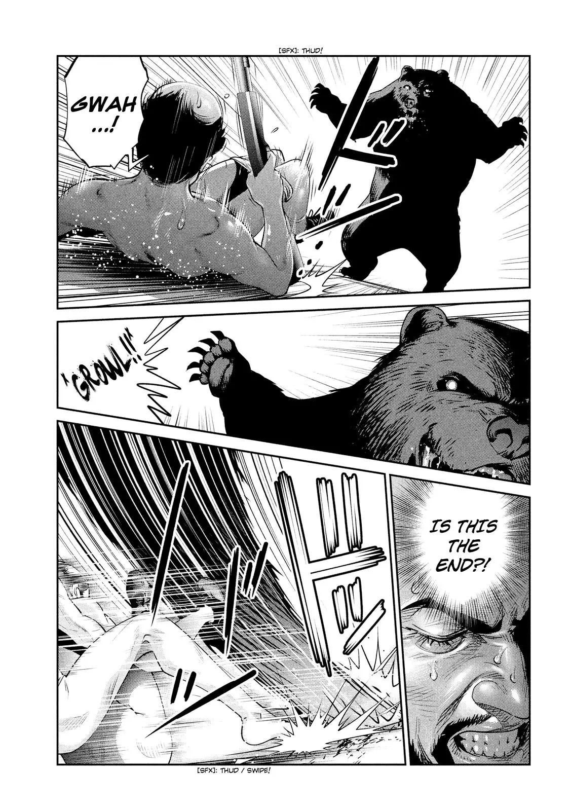 Kangoku Gakuen Chapter 225 page 14 - Chapter 225: Obsession