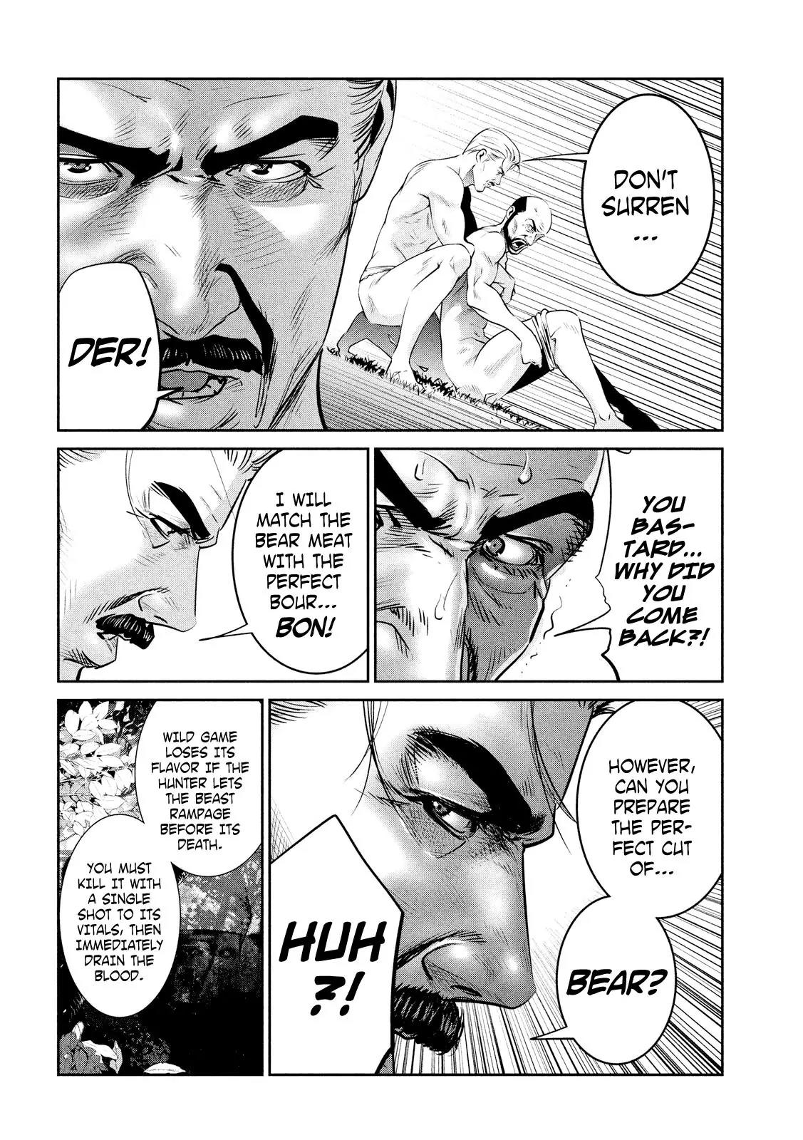 Kangoku Gakuen Chapter 225 page 15 - Chapter 225: Obsession