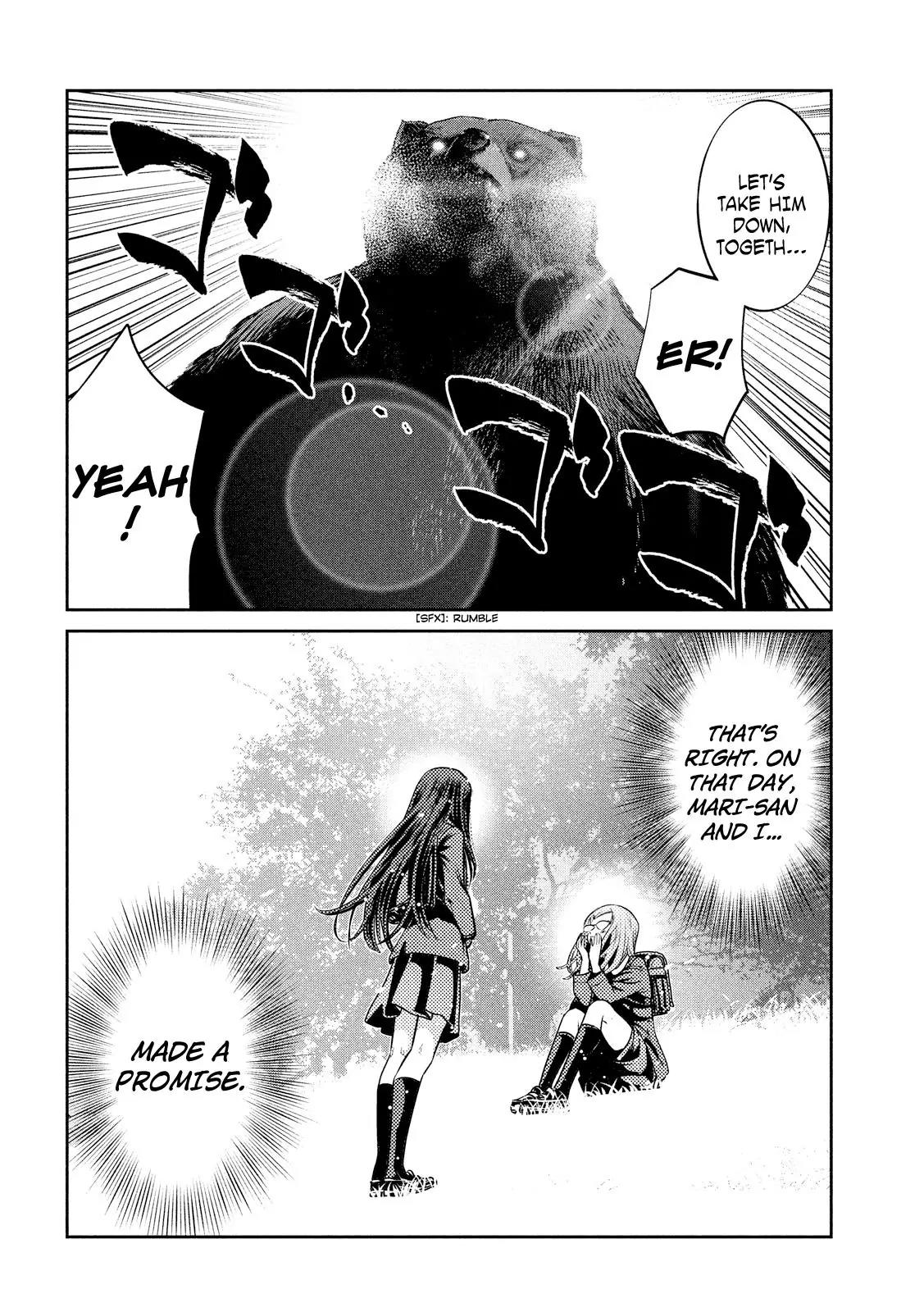 Kangoku Gakuen Chapter 225 page 17 - Chapter 225: Obsession