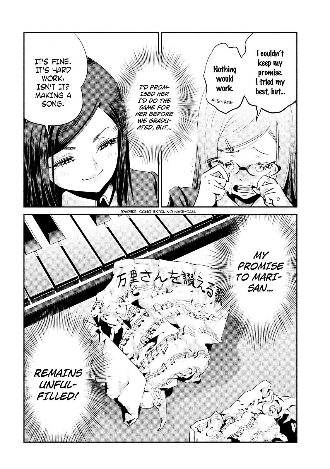 Kangoku Gakuen Chapter 225 page 19 - Chapter 225: Obsession