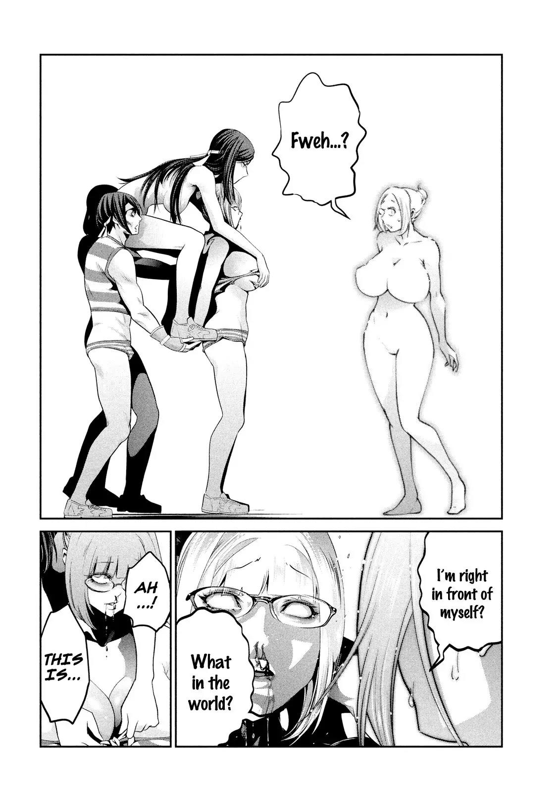 Kangoku Gakuen Chapter 225 page 3 - Chapter 225: Obsession
