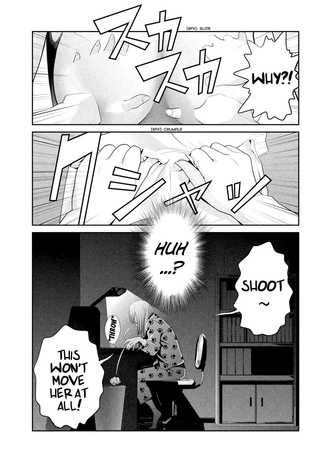 Kangoku Gakuen Chapter 225 page 6 - Chapter 225: Obsession