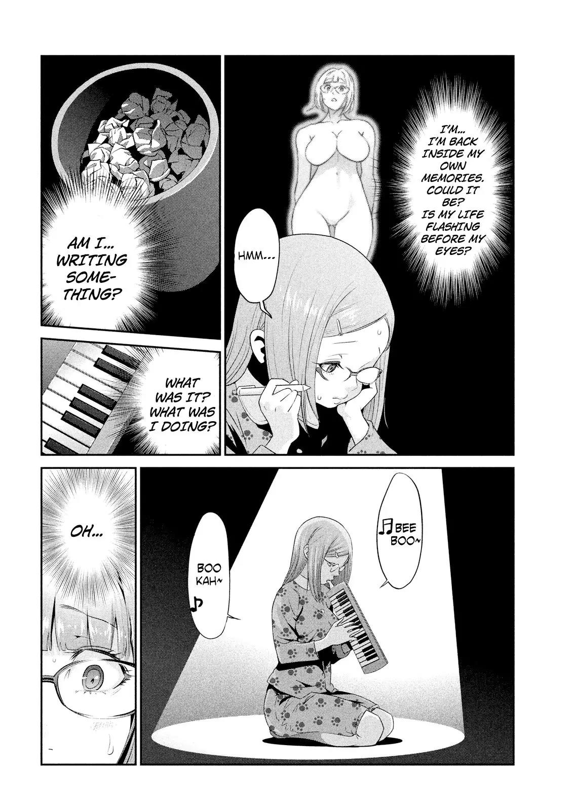 Kangoku Gakuen Chapter 225 page 7 - Chapter 225: Obsession
