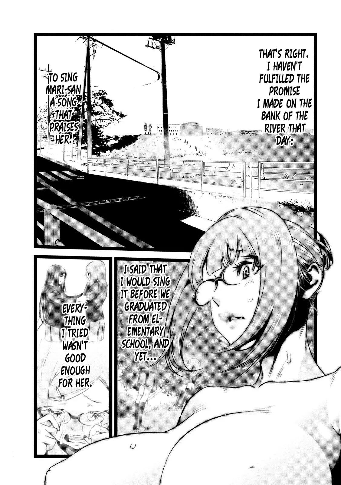 Kangoku Gakuen Chapter 226 page 10 - Chapter 226: Beyond Beauty: Humans from Above