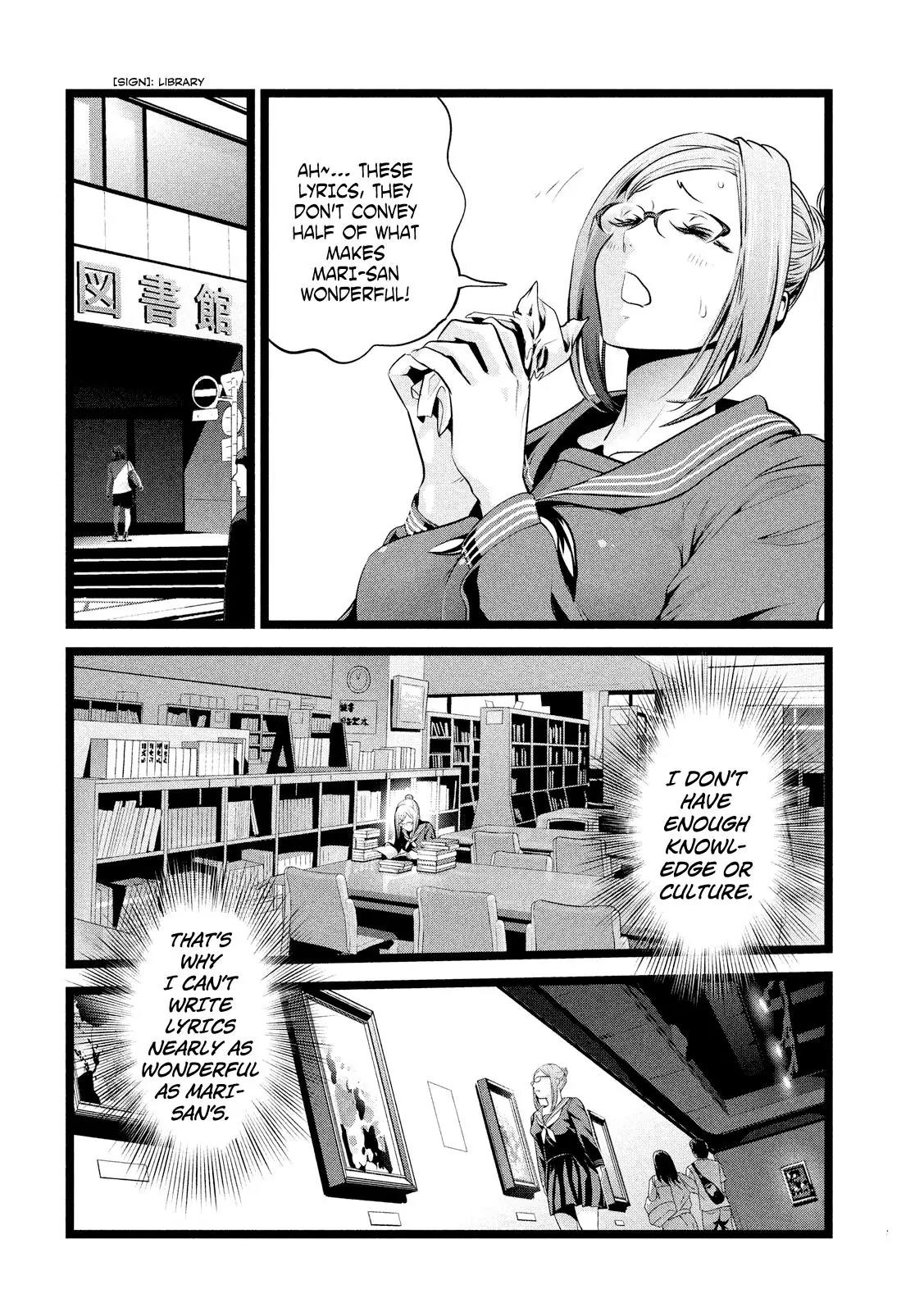 Kangoku Gakuen Chapter 226 page 11 - Chapter 226: Beyond Beauty: Humans from Above