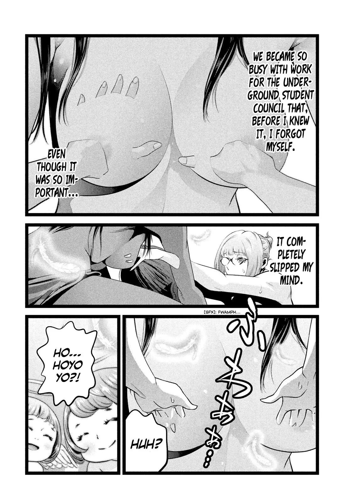 Kangoku Gakuen Chapter 226 page 15 - Chapter 226: Beyond Beauty: Humans from Above