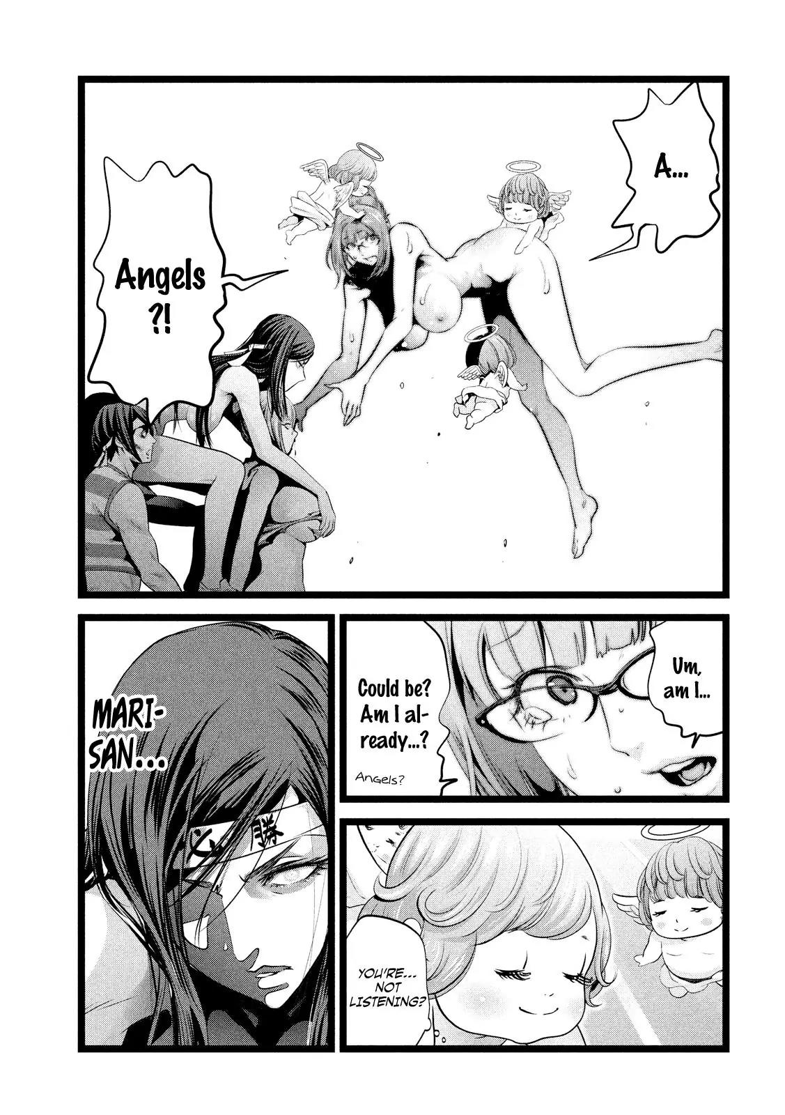 Kangoku Gakuen Chapter 226 page 16 - Chapter 226: Beyond Beauty: Humans from Above