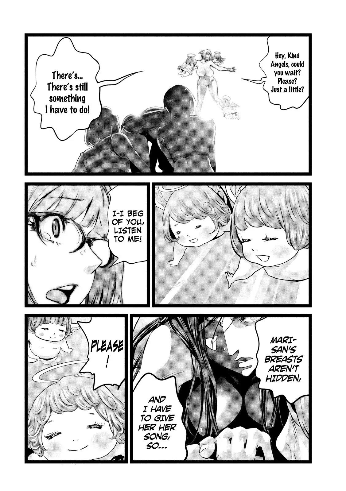 Kangoku Gakuen Chapter 226 page 17 - Chapter 226: Beyond Beauty: Humans from Above