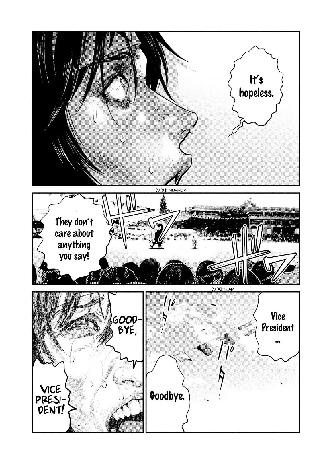 Kangoku Gakuen Chapter 226 page 18 - Chapter 226: Beyond Beauty: Humans from Above