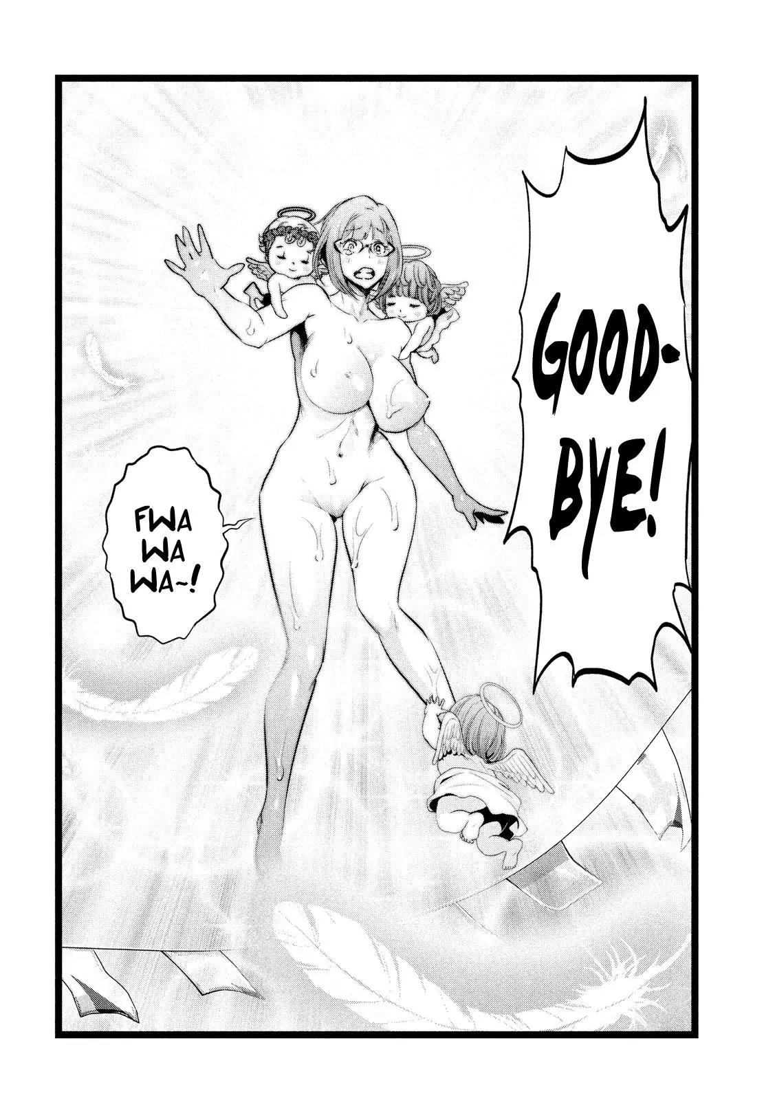 Kangoku Gakuen Chapter 226 page 19 - Chapter 226: Beyond Beauty: Humans from Above