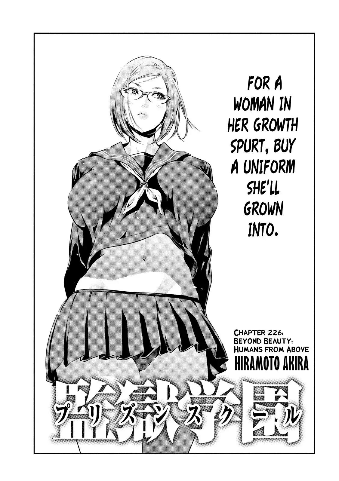 Kangoku Gakuen Chapter 226 page 2 - Chapter 226: Beyond Beauty: Humans from Above