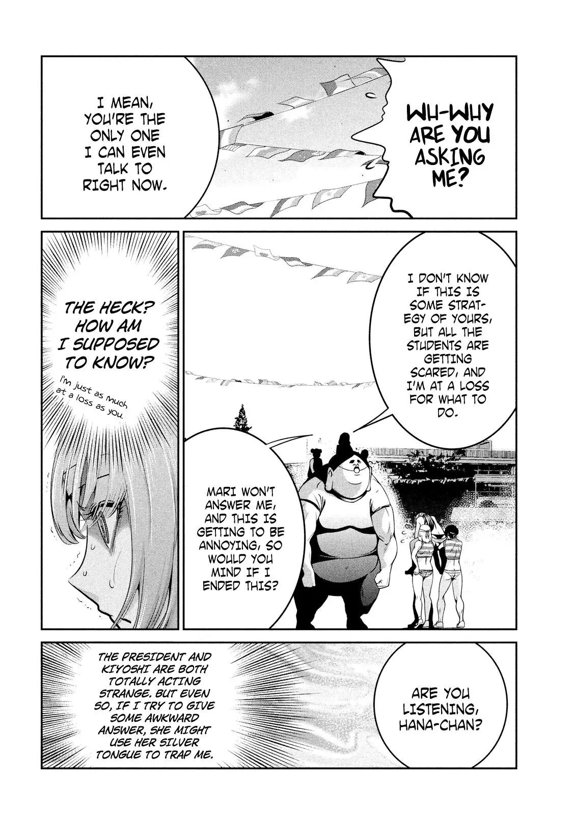 Kangoku Gakuen Chapter 226 page 5 - Chapter 226: Beyond Beauty: Humans from Above