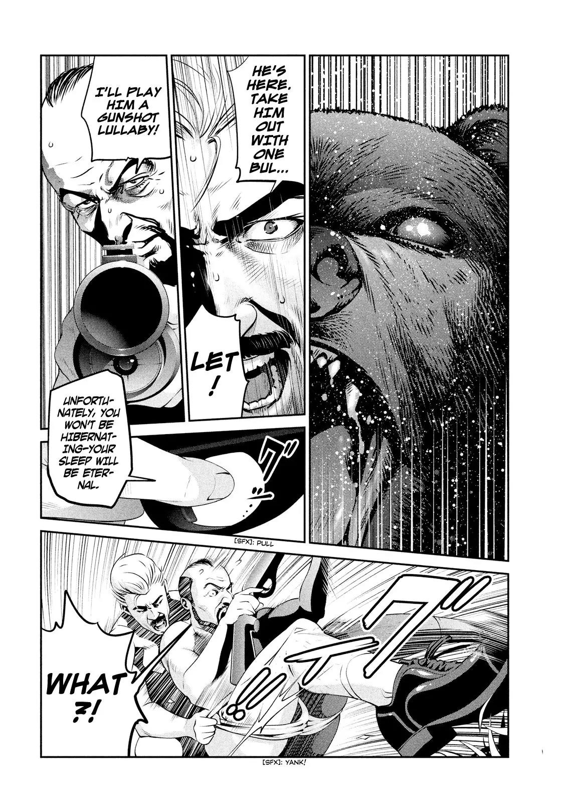 Kangoku Gakuen Chapter 226 page 7 - Chapter 226: Beyond Beauty: Humans from Above