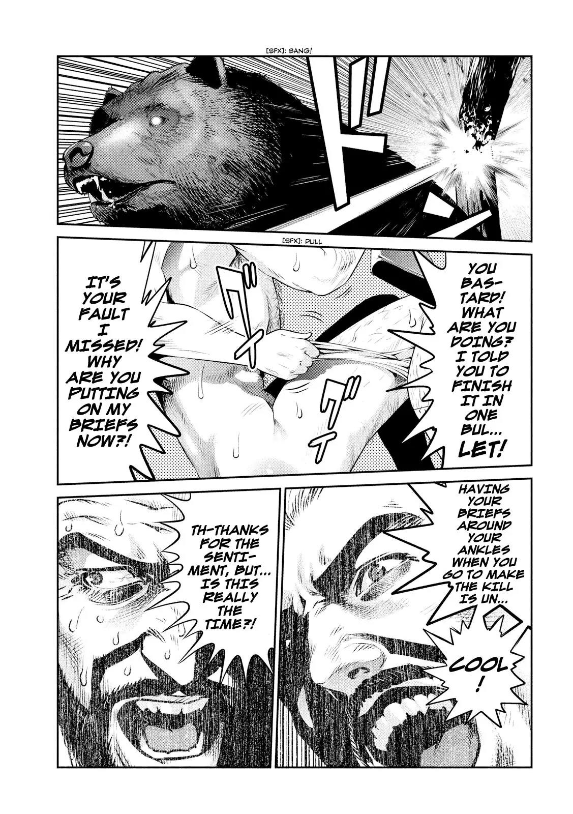 Kangoku Gakuen Chapter 226 page 8 - Chapter 226: Beyond Beauty: Humans from Above