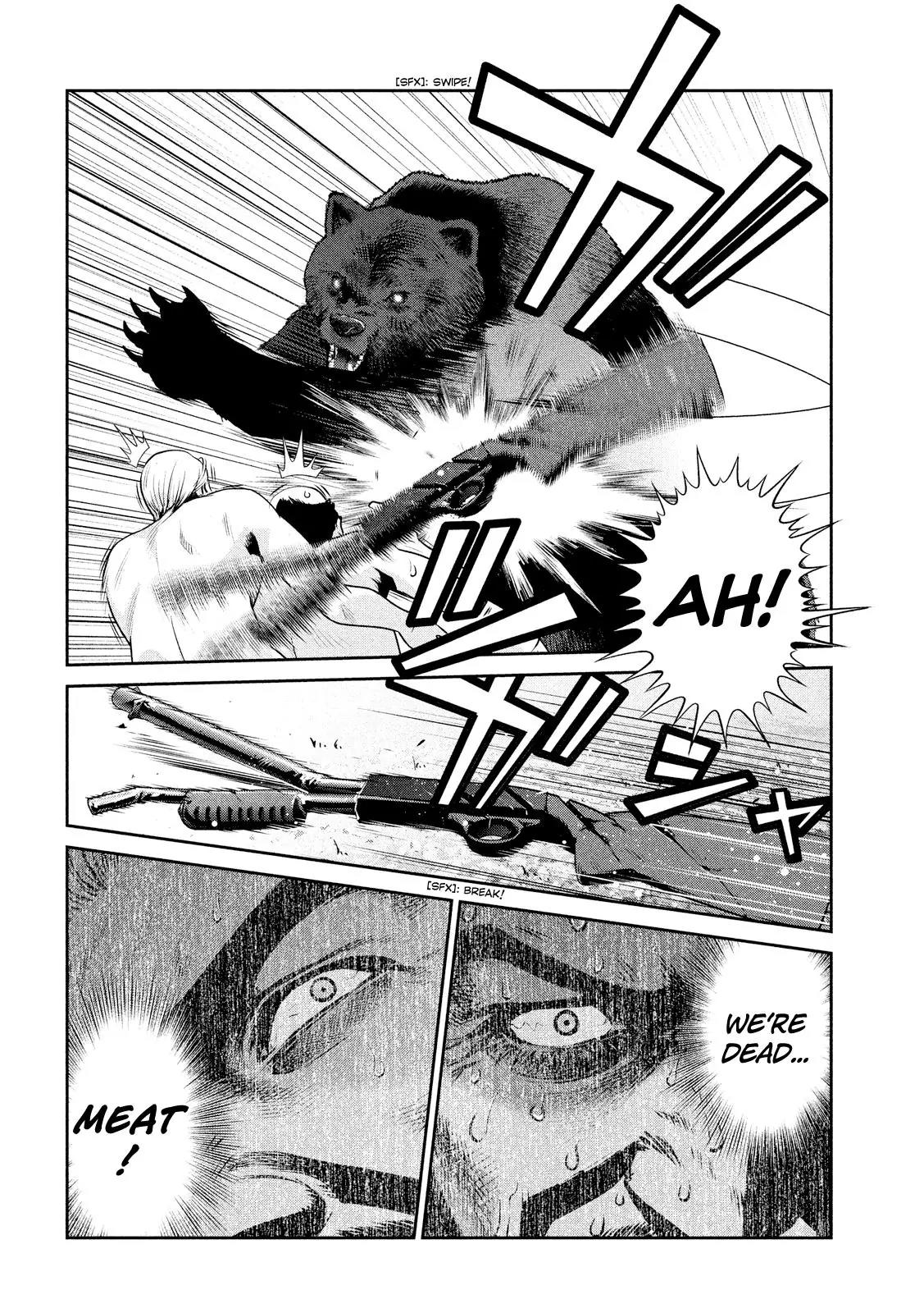 Kangoku Gakuen Chapter 226 page 9 - Chapter 226: Beyond Beauty: Humans from Above