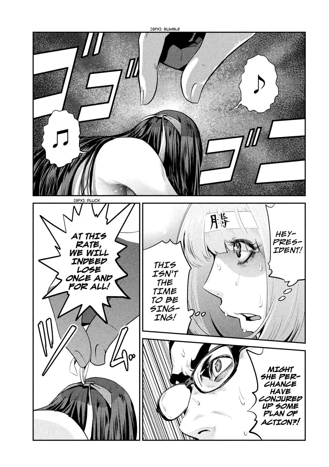 Kangoku Gakuen Chapter 227 page 12 - Chapter 227: I Can Hear the Song of the U.S.C. President