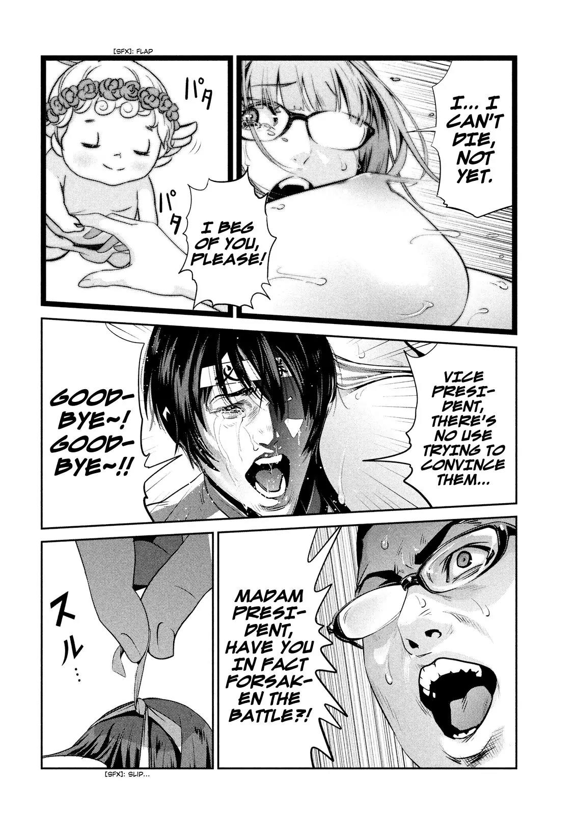 Kangoku Gakuen Chapter 227 page 15 - Chapter 227: I Can Hear the Song of the U.S.C. President