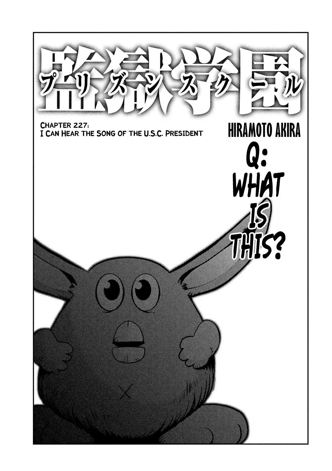 Kangoku Gakuen Chapter 227 page 2 - Chapter 227: I Can Hear the Song of the U.S.C. President