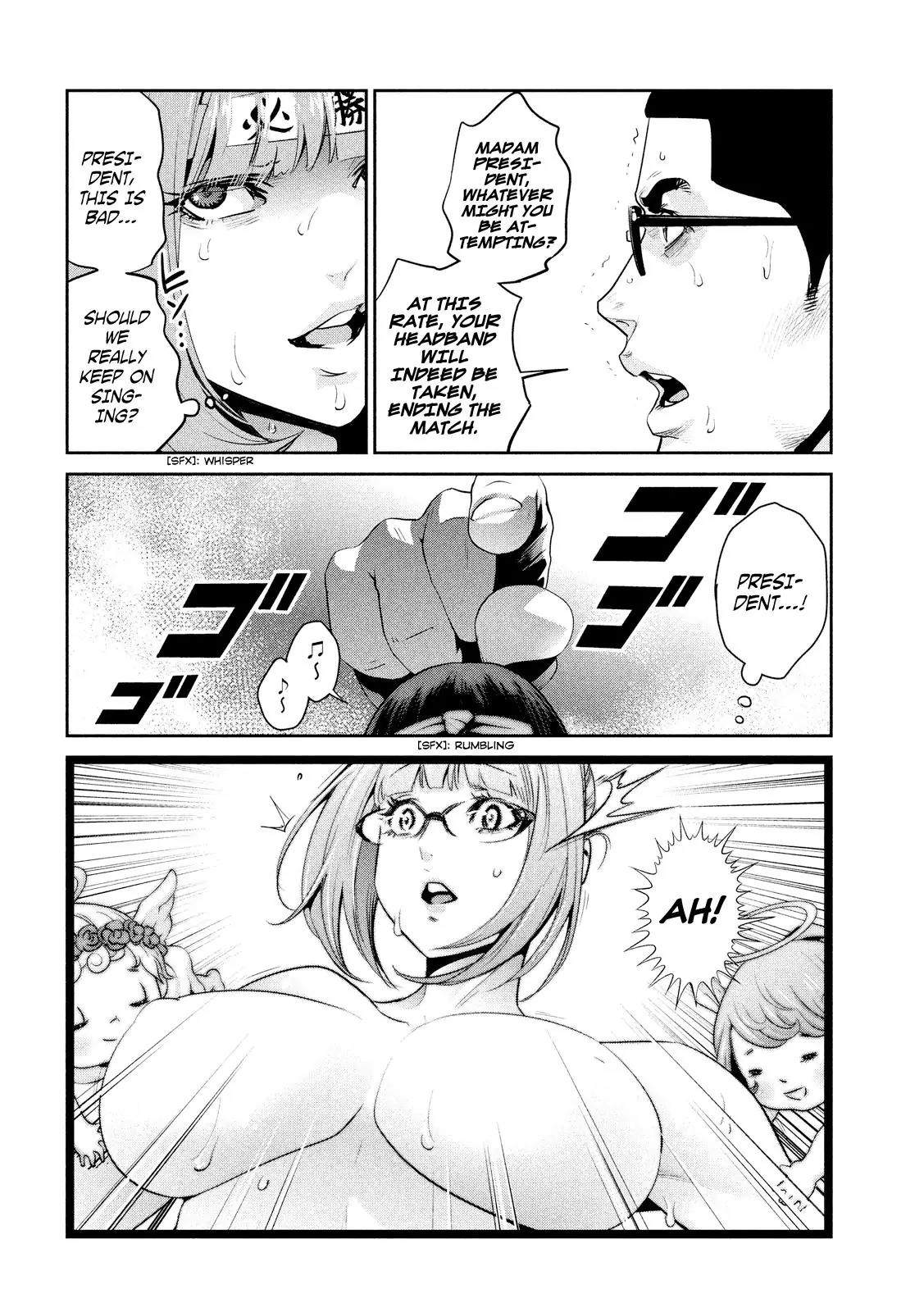 Kangoku Gakuen Chapter 227 page 5 - Chapter 227: I Can Hear the Song of the U.S.C. President