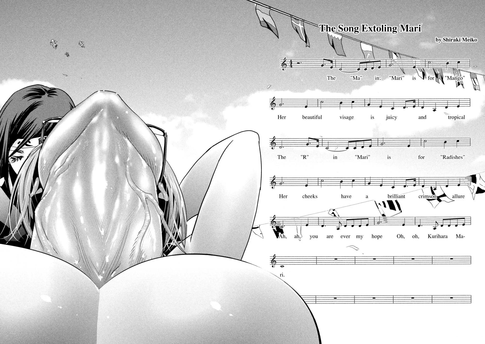 Kangoku Gakuen Chapter 228 page 12 - Chapter 228: Begin Again