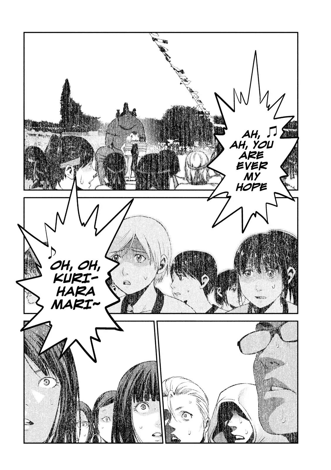 Kangoku Gakuen Chapter 228 page 13 - Chapter 228: Begin Again