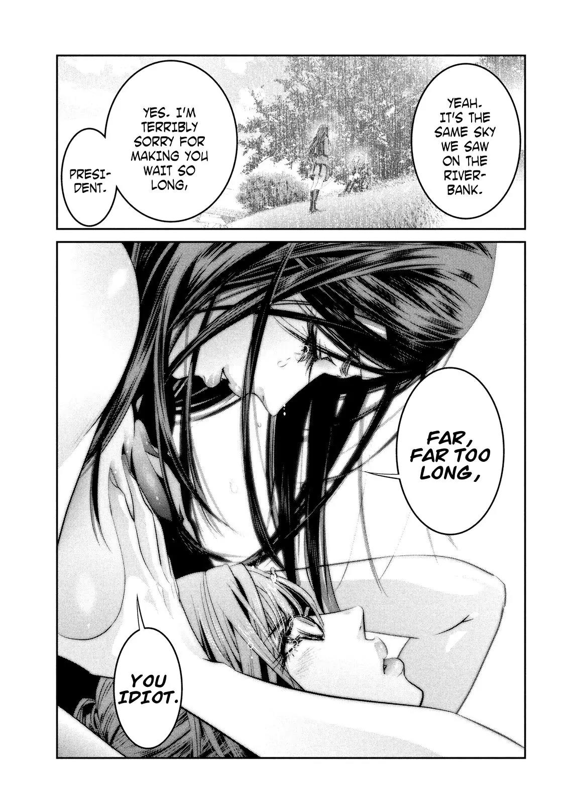 Kangoku Gakuen Chapter 228 page 16 - Chapter 228: Begin Again