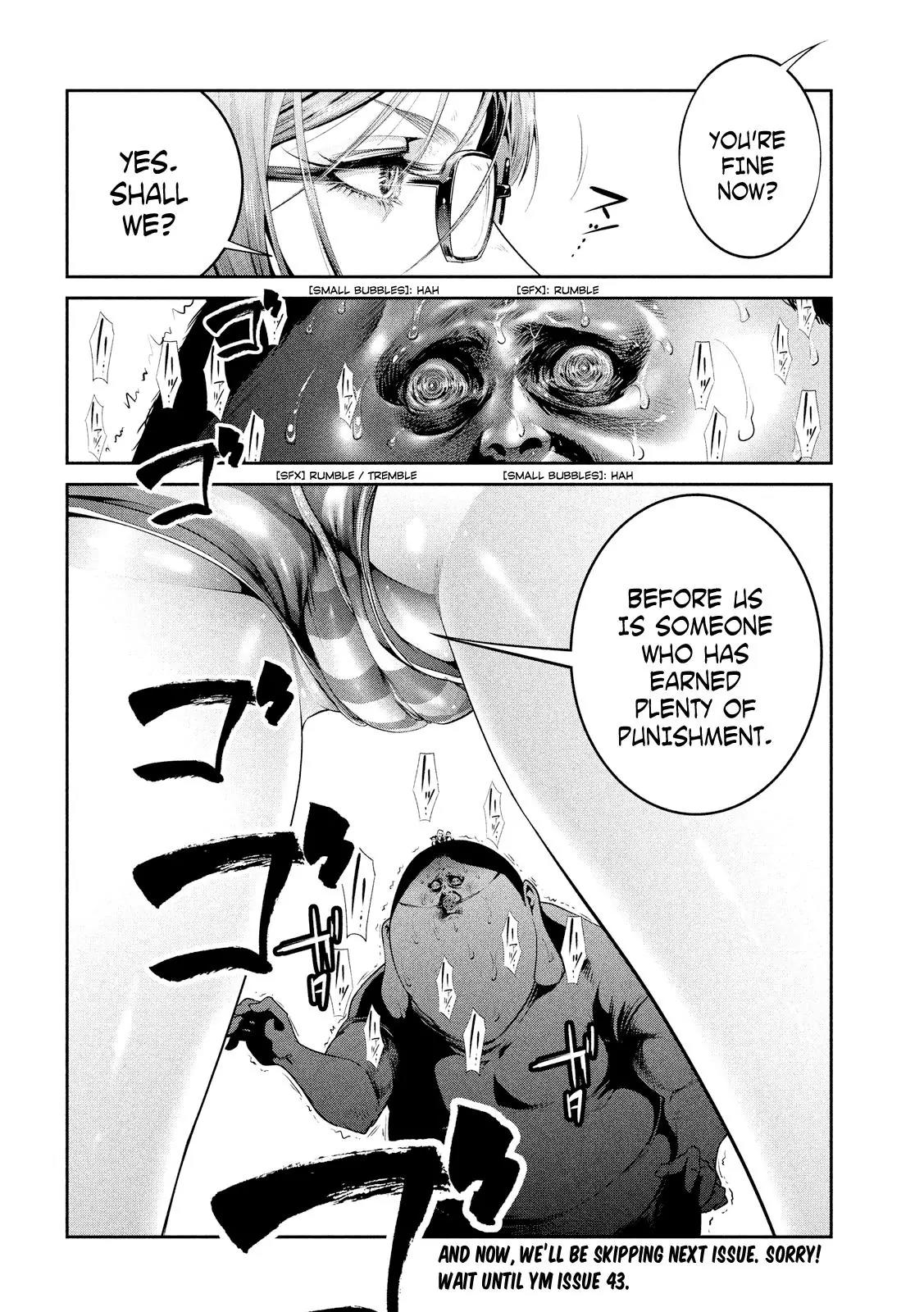Kangoku Gakuen Chapter 228 page 17 - Chapter 228: Begin Again