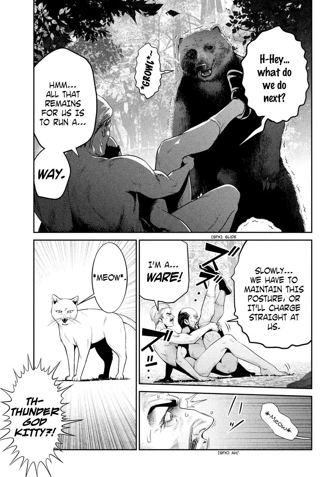Kangoku Gakuen Chapter 229 page 10 - Chapter 229: The Revenant