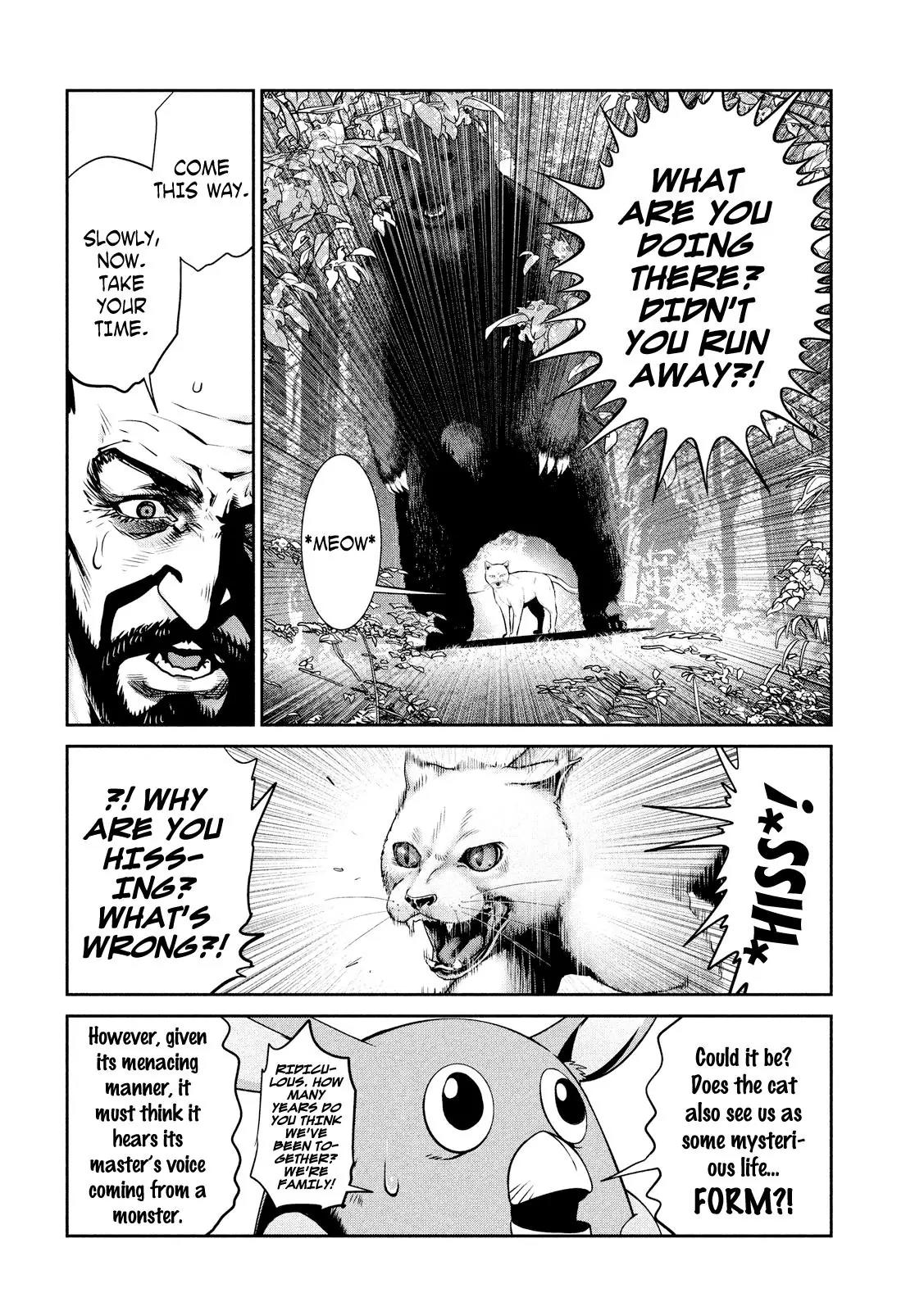Kangoku Gakuen Chapter 229 page 11 - Chapter 229: The Revenant