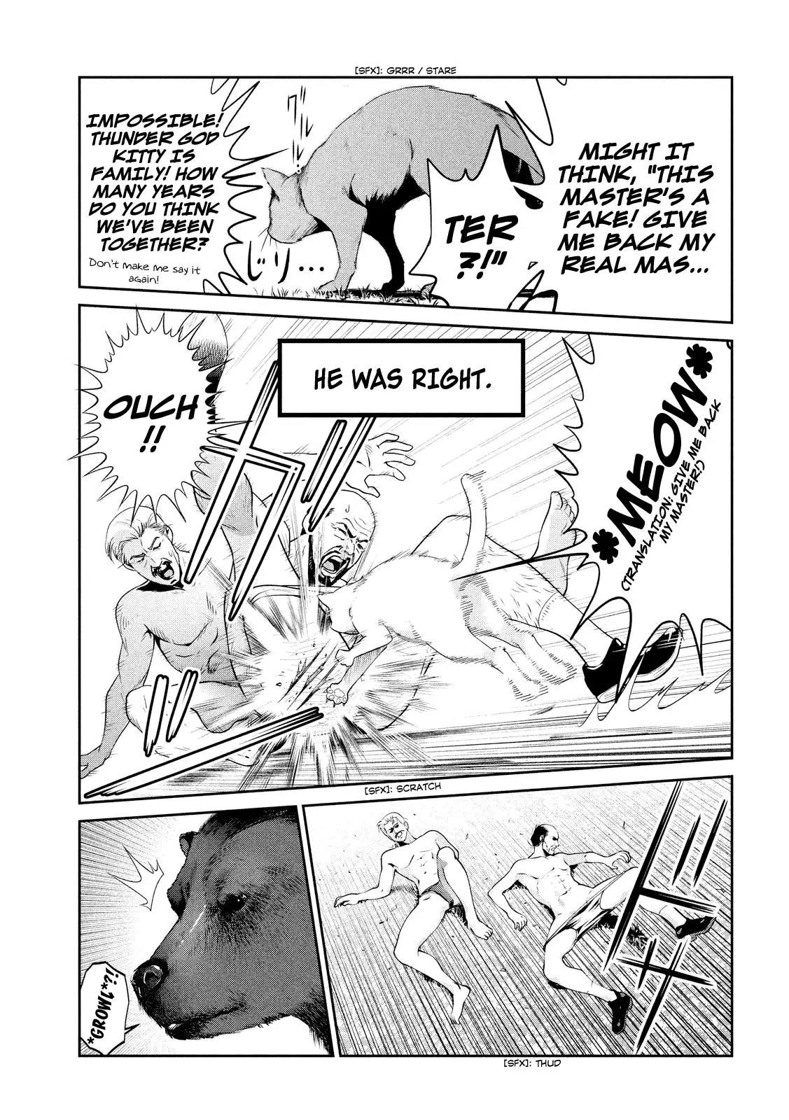 Kangoku Gakuen Chapter 229 page 12 - Chapter 229: The Revenant