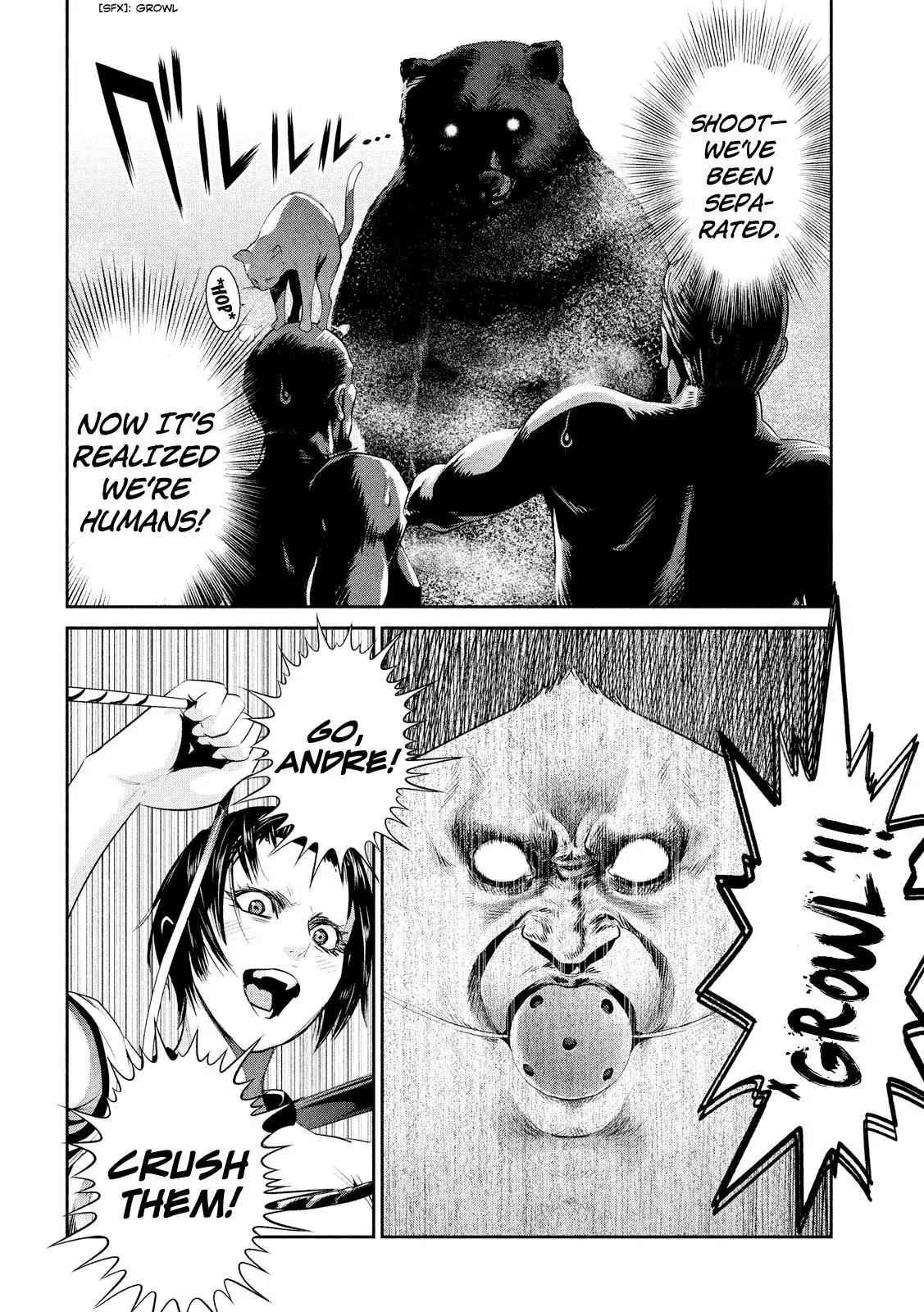 Kangoku Gakuen Chapter 229 page 13 - Chapter 229: The Revenant