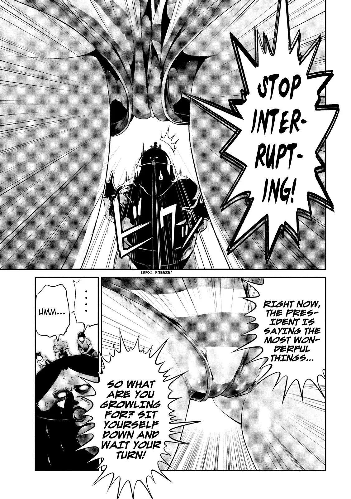 Kangoku Gakuen Chapter 229 page 14 - Chapter 229: The Revenant