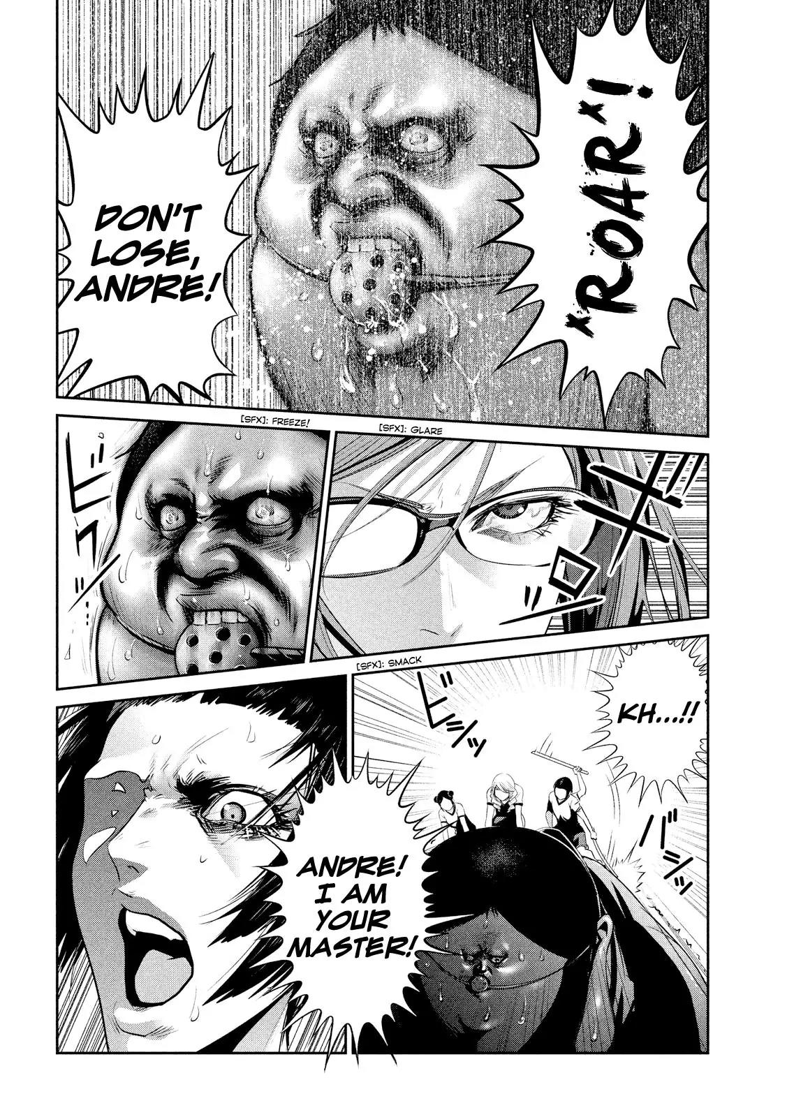 Kangoku Gakuen Chapter 229 page 17 - Chapter 229: The Revenant