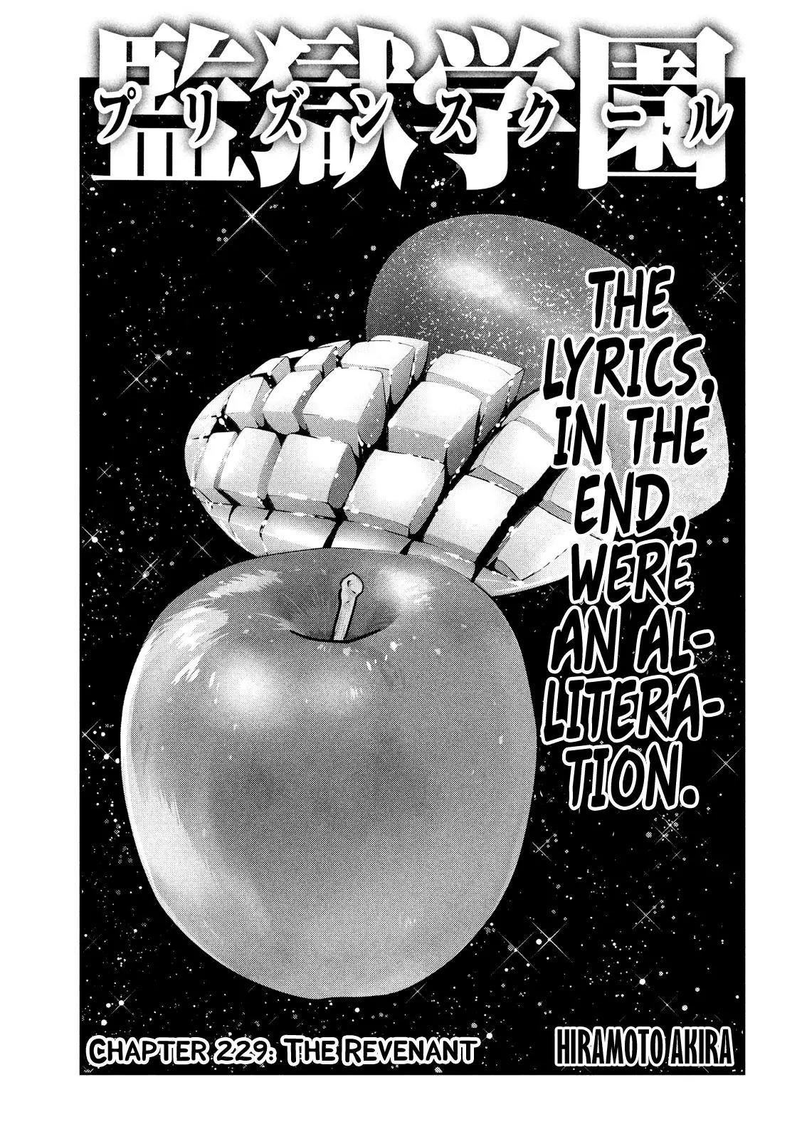 Kangoku Gakuen Chapter 229 page 2 - Chapter 229: The Revenant