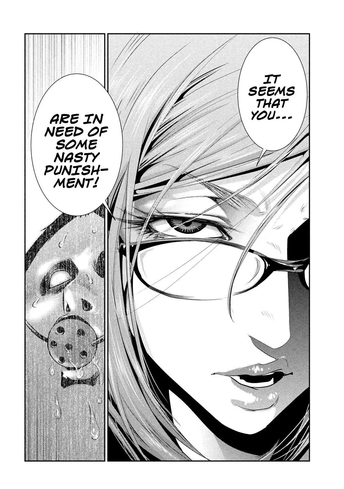 Kangoku Gakuen Chapter 229 page 5 - Chapter 229: The Revenant
