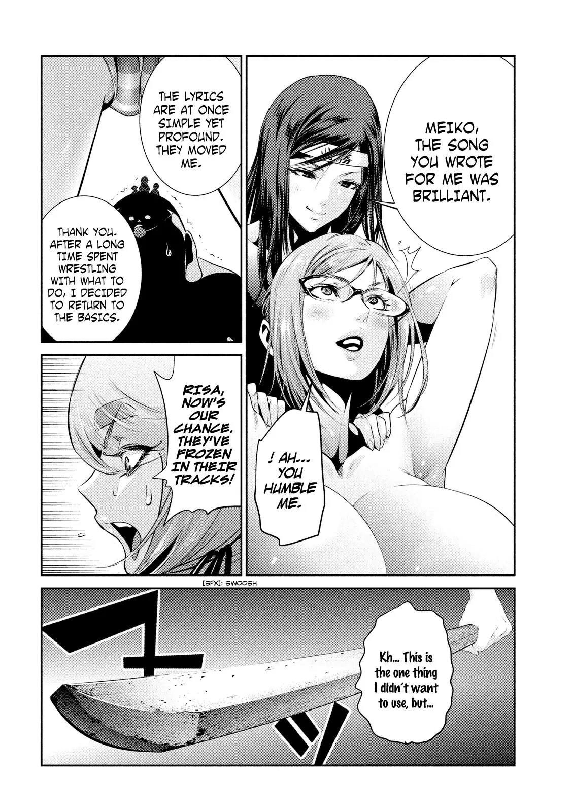 Kangoku Gakuen Chapter 229 page 7 - Chapter 229: The Revenant