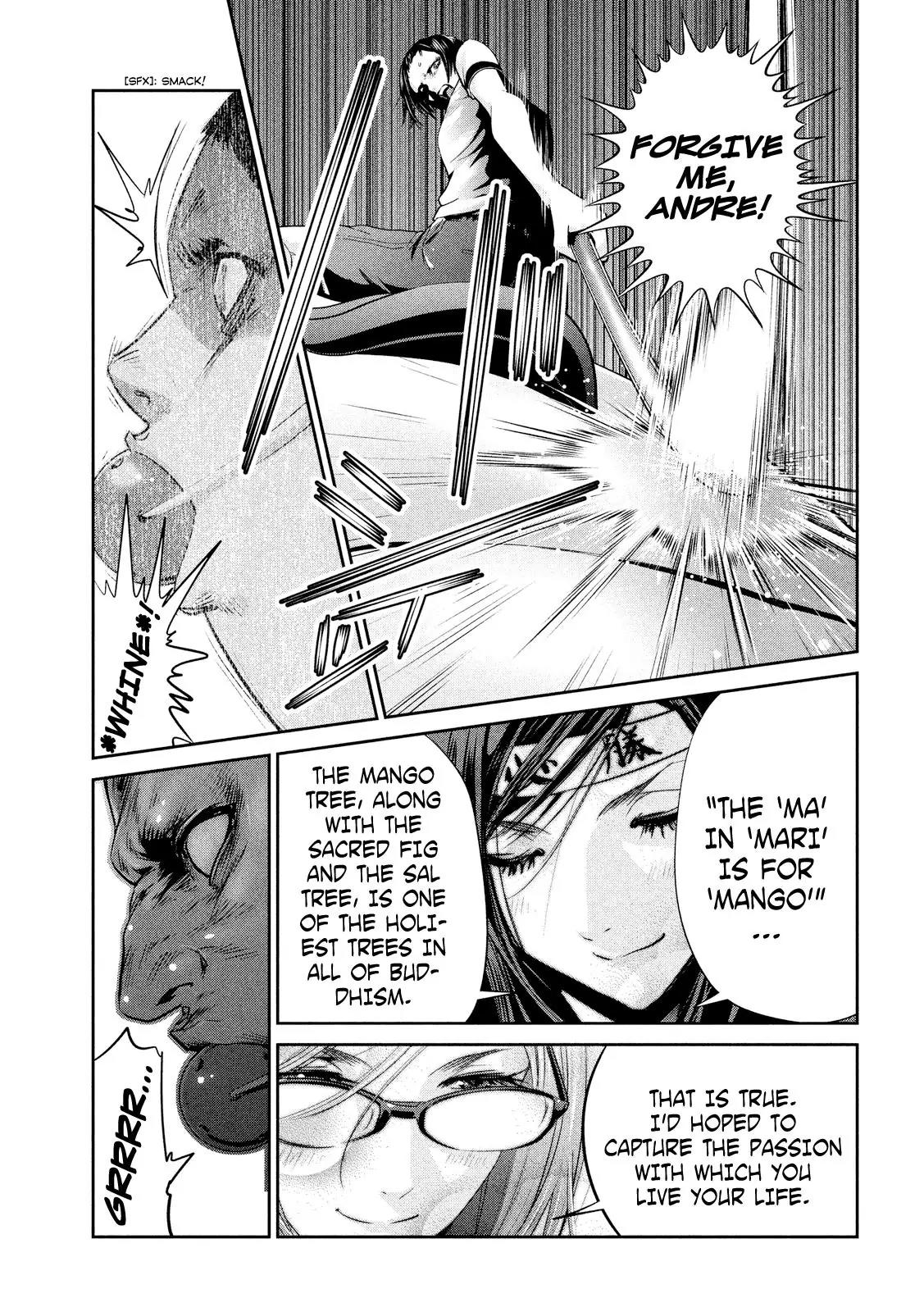Kangoku Gakuen Chapter 229 page 8 - Chapter 229: The Revenant