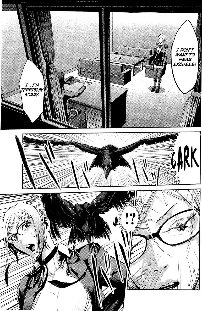 Kangoku Gakuen Chapter 23 page 11 - Chapter 23 : Tommorow Never Die