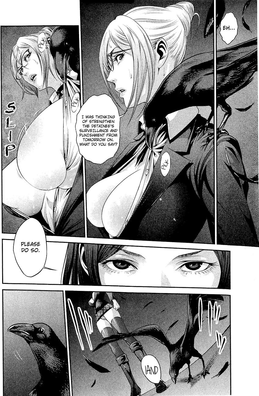 Kangoku Gakuen Chapter 23 page 12 - Chapter 23 : Tommorow Never Die