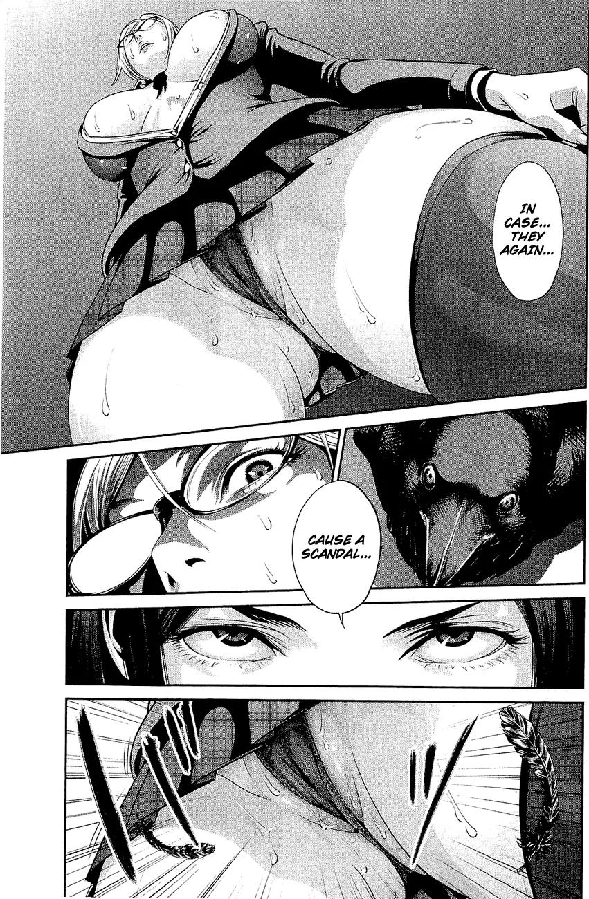 Kangoku Gakuen Chapter 23 page 13 - Chapter 23 : Tommorow Never Die