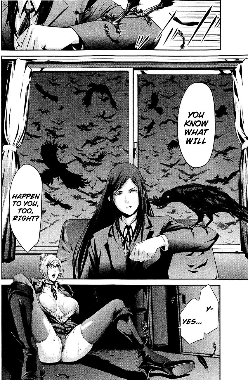 Kangoku Gakuen Chapter 23 page 14 - Chapter 23 : Tommorow Never Die