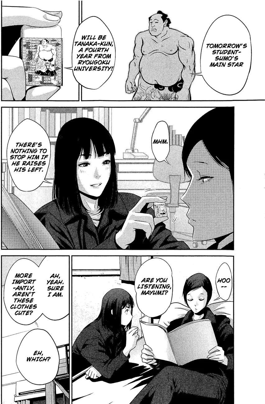 Kangoku Gakuen Chapter 23 page 16 - Chapter 23 : Tommorow Never Die