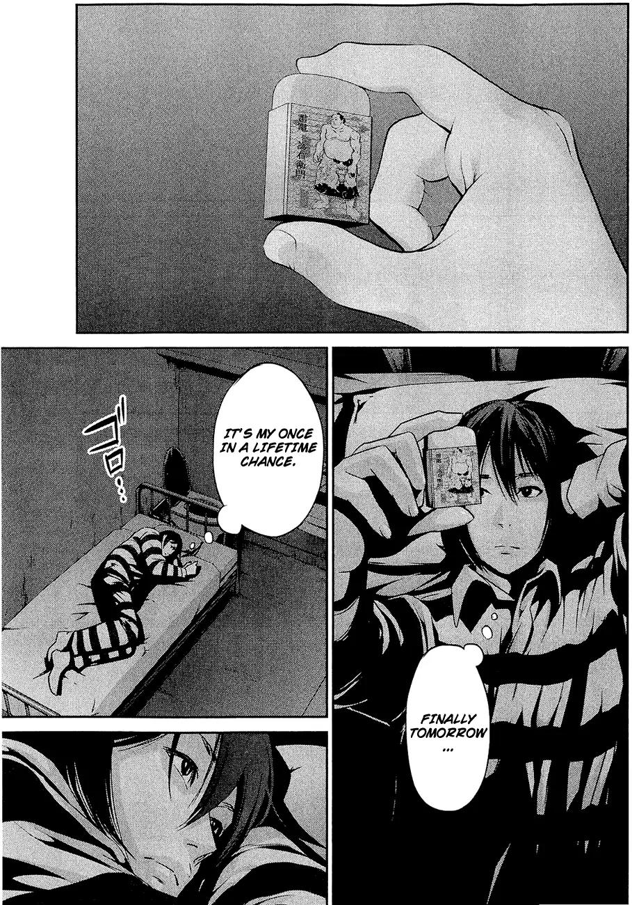 Kangoku Gakuen Chapter 23 page 17 - Chapter 23 : Tommorow Never Die