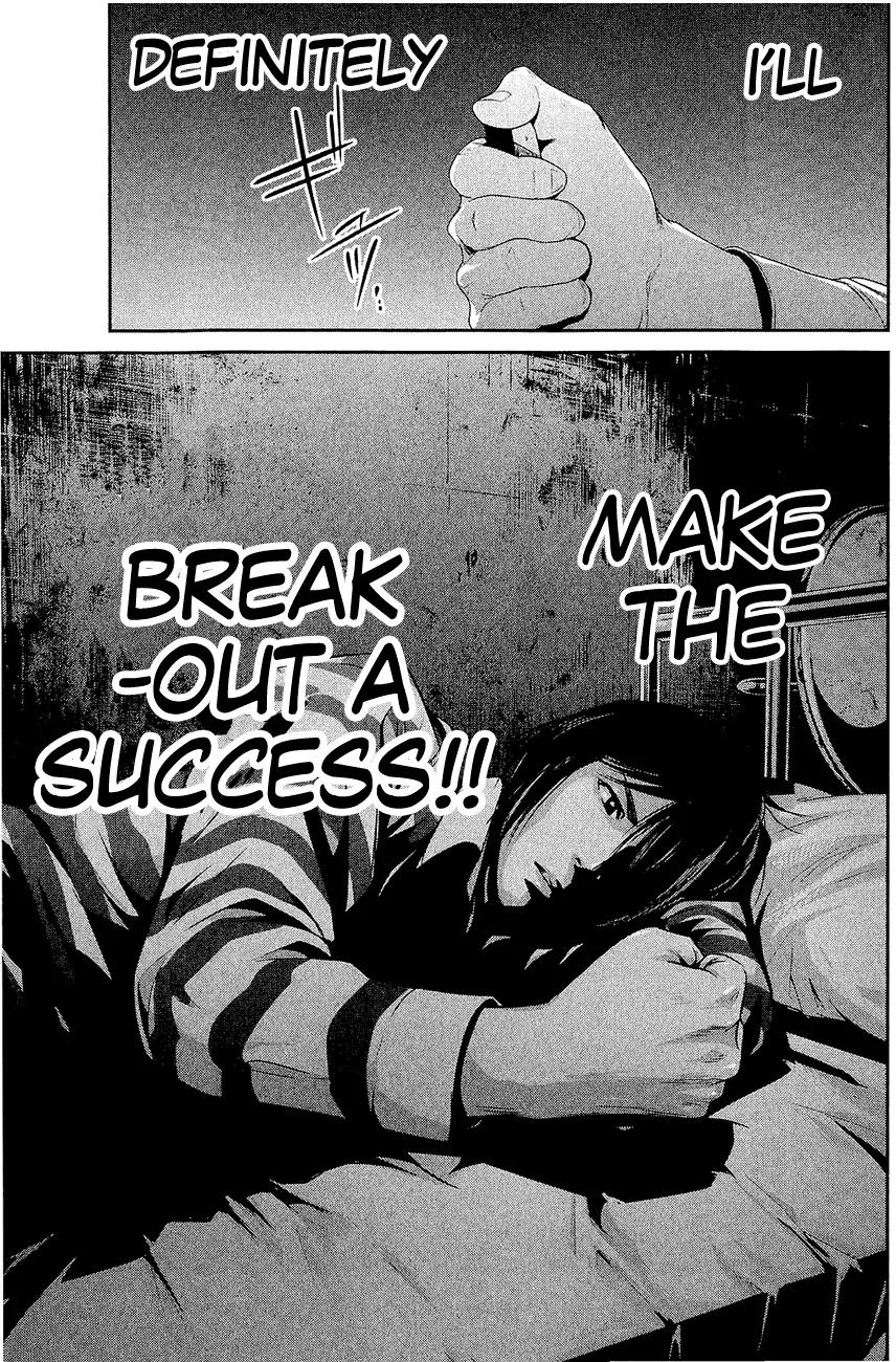 Kangoku Gakuen Chapter 23 page 19 - Chapter 23 : Tommorow Never Die