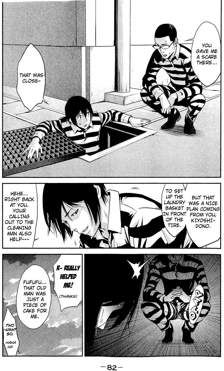 Kangoku Gakuen Chapter 23 page 8 - Chapter 23 : Tommorow Never Die