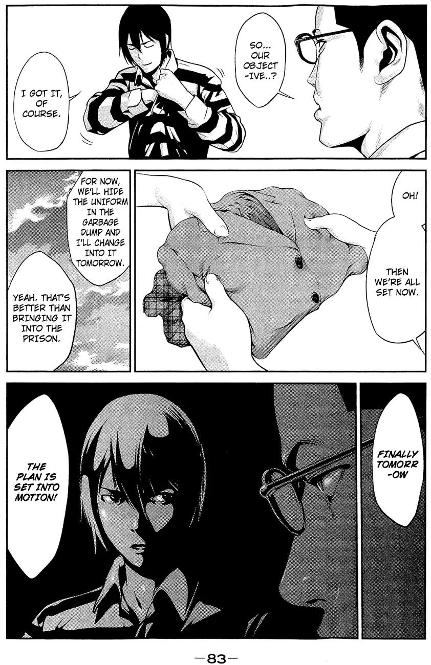 Kangoku Gakuen Chapter 23 page 9 - Chapter 23 : Tommorow Never Die