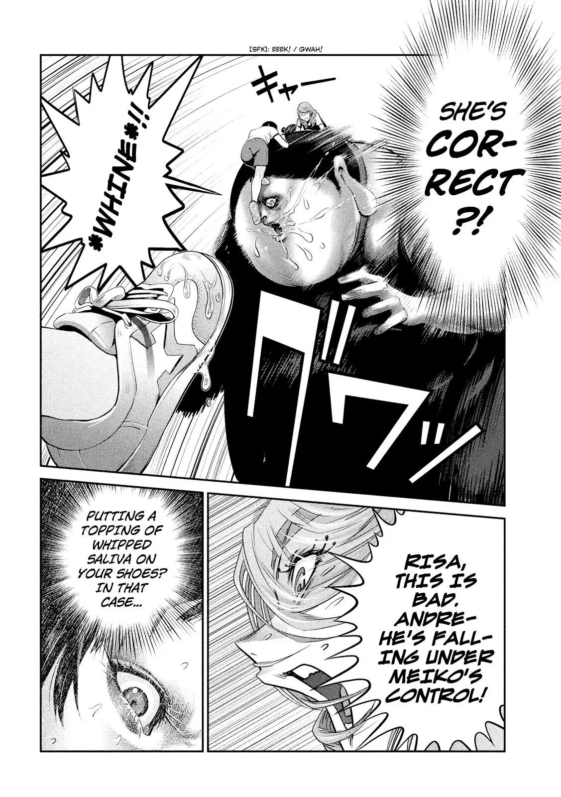 Kangoku Gakuen Chapter 230 page 11 - Chapter 230: I Have to Lick the New Shoes