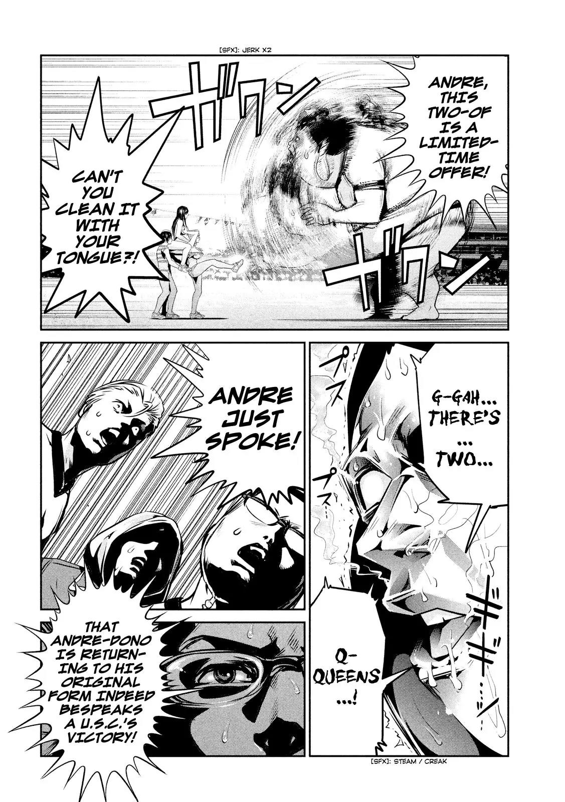 Kangoku Gakuen Chapter 230 page 13 - Chapter 230: I Have to Lick the New Shoes